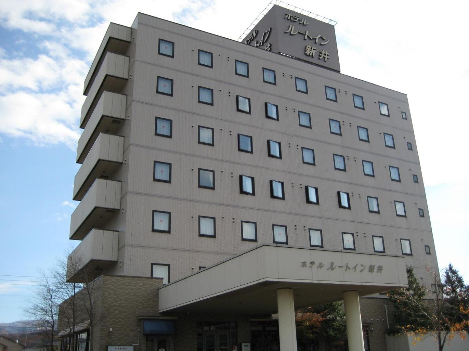 鲁特酒店 - 妙高新井旅馆 外观 照片