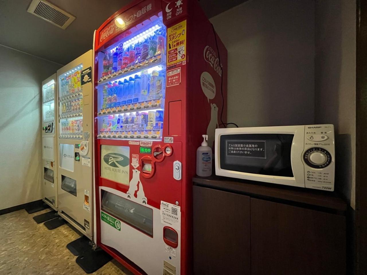 鲁特酒店 - 妙高新井旅馆 外观 照片