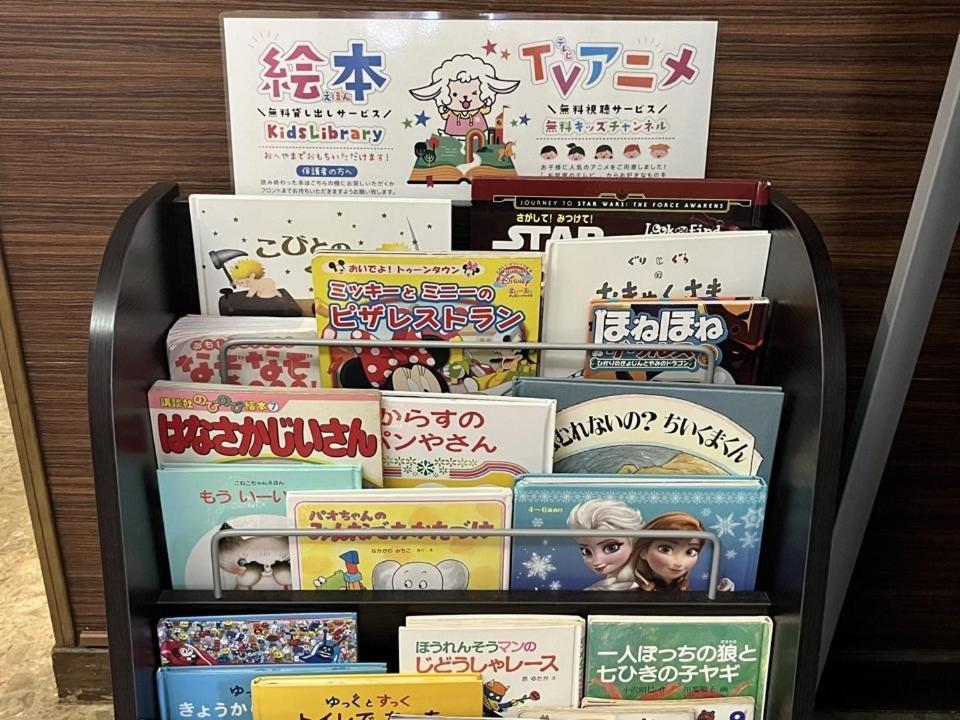 鲁特酒店 - 妙高新井旅馆 外观 照片