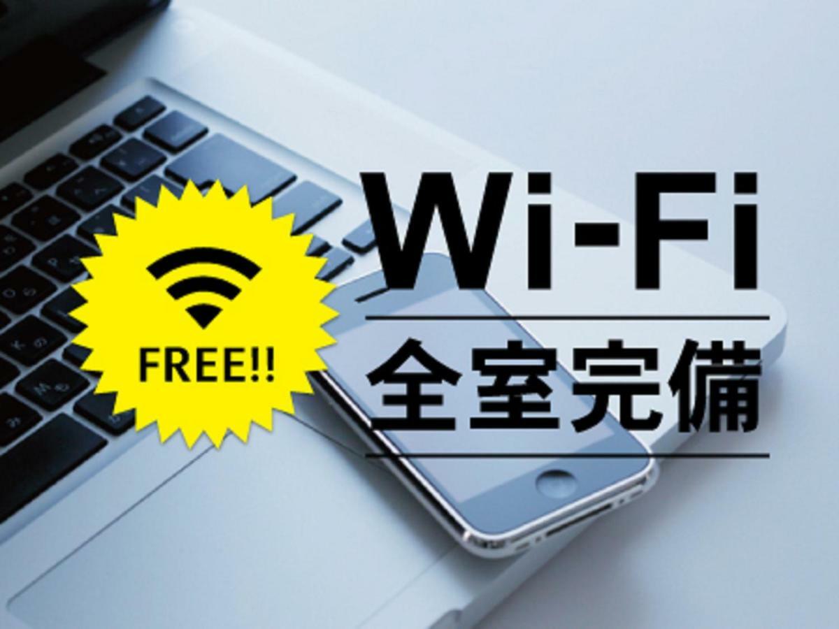 鲁特酒店 - 妙高新井旅馆 外观 照片